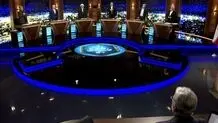 نامزد هفتم
