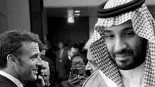 ساعت نقره  افسر گارد سلطنتی عربستان در پاریس دزدیده شد 