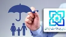 وزیر بهداشت: 5 میلیون نفر رایگان بیمه می‌شوند