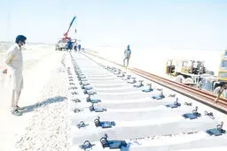 
چالش توسعه راه‌آهن زاهدان