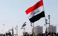 دولت عراق: استفاده از واژه «اسرائیل» در رسانه‌های عراقی ممنوع شد