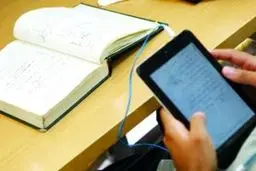 کلاس‌های درس دانشگاه علوم پزشکی اهواز مجازی شد