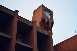 امتحانات دانشگاه شریف به تعویق افتاد