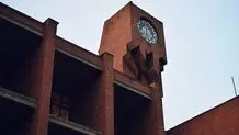 امتحانات دانشگاه شریف به تعویق افتاد