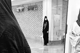 مسئله‌ گریز از حریم خصوصی