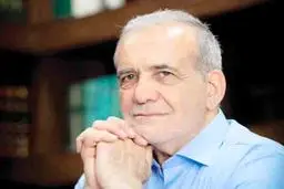 با صداقت به صداقت
 پاسخ می دهیم