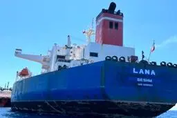 نفت‌ توقیف شده ایران بارگیری شد