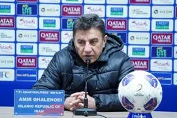 زمان نشست خبری بازی ایران و امارات مشخص شد