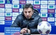 زمان نشست خبری بازی ایران و امارات مشخص شد