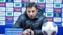 زمان نشست خبری بازی ایران و امارات مشخص شد