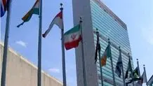 نمایندگی ایران در سازمان ملل: ایران به دنبال سلاح هسته‌ای نیست / نظامی‌گری آمریکا عامل بی‌ثباتی است