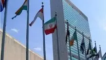 هشدار نمایندگی ایران در سازمان ملل به آمریکا و اسراییل