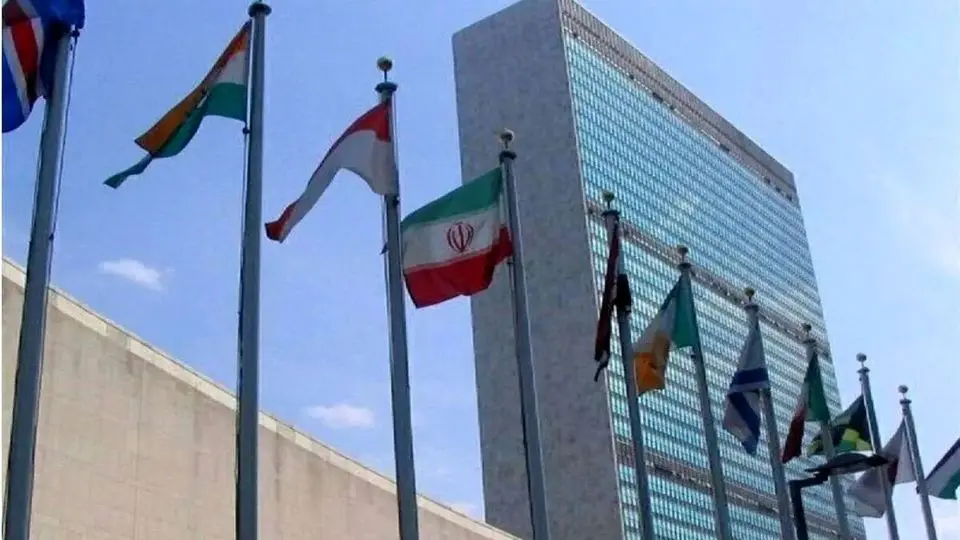 هشدار نمایندگی ایران در سازمان ملل به آمریکا و اسراییل