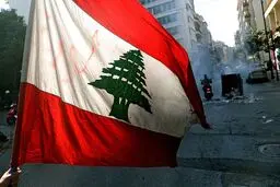 ورشکستگی رسمی دولت و بانک مرکزی لبنان