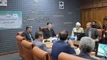 آغاز دریافت کارت ورود به جلسه ارزیابی تکمیلی داوطلبان چند برابر ظرفیت دانشجومعلم متعهد خدمت