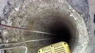 جزئیات تازه از حادثه سقوط خانواده ۸ نفره در چاه