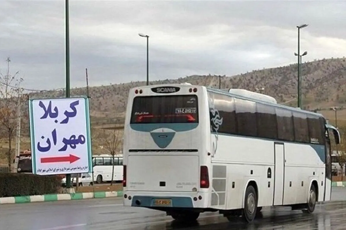 جابجایی ۱۰ هزار زائر در خاک عراق از طریق ناوگان اتوبوسرانی تهران