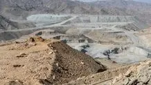 معدن گنجه رودبار بسته شد