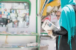 مطبوعات آفلاین