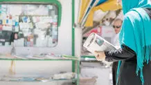 مطبوعات آفلاین