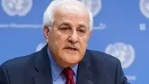 فلسطین خواستار اقدام فوری برای جلوگیری از فاجعه انسانی در غزه شد


