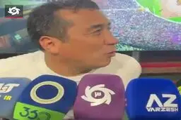 خداداد عزیزی: از استقبال هواداران تعجب کردم