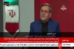 خبر فوری: چارچوب توافق با عمان مشخص شد + ویدیو
