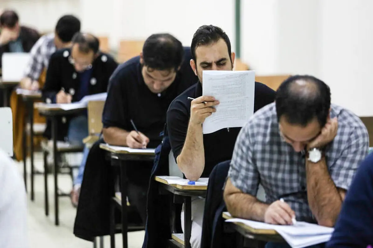 آزمون استخدامی آموزش و پرورش فردا برگزار می‌شود