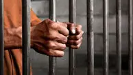  عامل برنامه‌ریزی آشوب در زندان‌های کشور دستگیر شد

