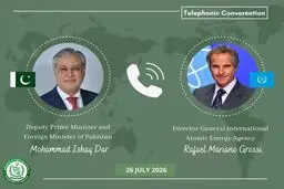 گفتگوی گروسی و وزیر خارجه پاکستان