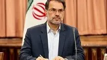 بازداشت  سرپرست و ۶ نفر از کارکنان شرکت شهرک‌های صنعتی استان مرکزی 