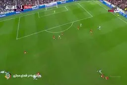 گل اول تاتنهام به منچستریونایتد را ببینید + ویدیو