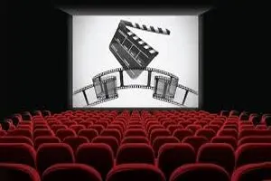 این هفته از فیلم‌ کمدی استقبال شد‌؟