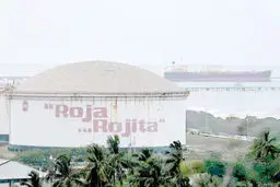 عاقبت نفت ونزوئلا
