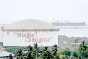 عاقبت نفت ونزوئلا
