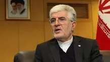در زمان تبدیل وجوه پول‌های بلوکه شده، متحمل خسارت ۱۵ درصدی شدیم