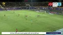 گل اول تراکتور به چادرملو+ ویدئو