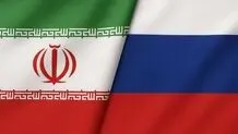 بیانیه وزارت خارجه ایران درباره لازم‌ الاجرا شدن «معاهده مشارکت جامع راهبردی» بین تهران و مسکو
