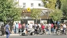 گردش مالی چند هزار میلیارد تومانی کاسبان مهاجرت

