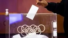 ثبت‌نام «هادی ساعی» در انتخابات کمیته ملی المپیک