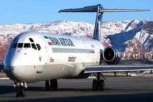 Irak dovolil vstop letalom Boeing MD, kar povečuje kapacitete za romarje v času Arba'eena