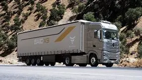عرضه کشنده بایک X9 در بورس کالا

