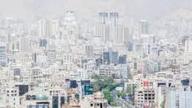 معضل فراگیر مسکن
