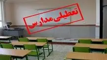 مدارس استان‌ تهران و دانشگاه‌ها فردا هم غیرحضوری شدند
