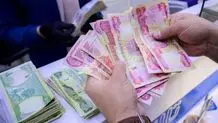 بانک مرکزی، ارز کسانی که سفر نرفتند را پس می‌گیرد 