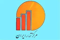 جمعیت ایران از مرز ۸۵ میلیون نفر عبور کرد