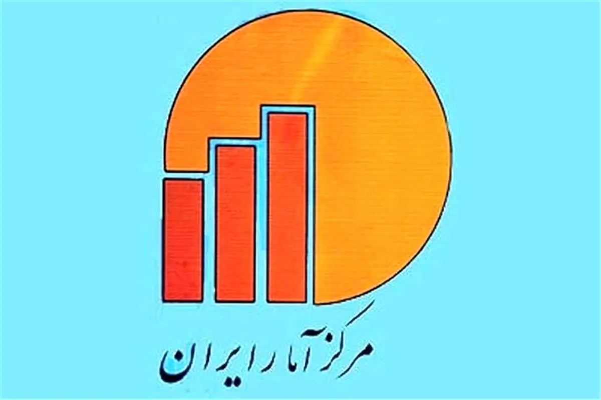 جمعیت ایران از مرز ۸۵ میلیون نفر عبور کرد