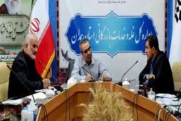 احیای نان کامل از اهمیت ویژه برخوردار است
