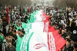 روزی  برای   همبستگی   و   وحدت 

