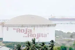  سرمایه‌گذاری ایران در جهان سیاست‌زده
